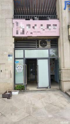 重慶江津區(qū)經濟型餐飲商鋪與技術轉讓機會解析