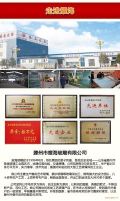 彩雕藝術玻璃技術轉讓 開啟創意與工藝的財富之門