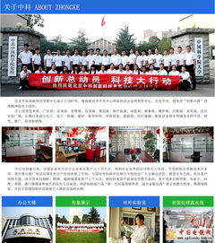 環保電鍍技術轉讓 五金電鍍廠的升級之路