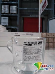 宜家不標(biāo)注代工廠信息引爭(zhēng)議 是偽親民還是忽視消費(fèi)者權(quán)益？